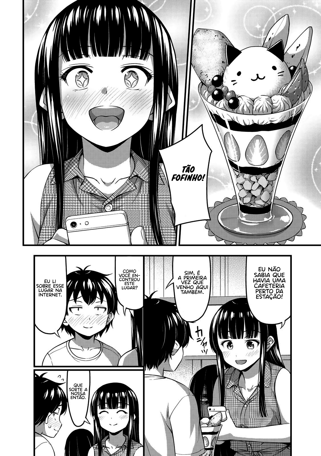 Sore wa Rei no shiwaza desu Capítulo 1
