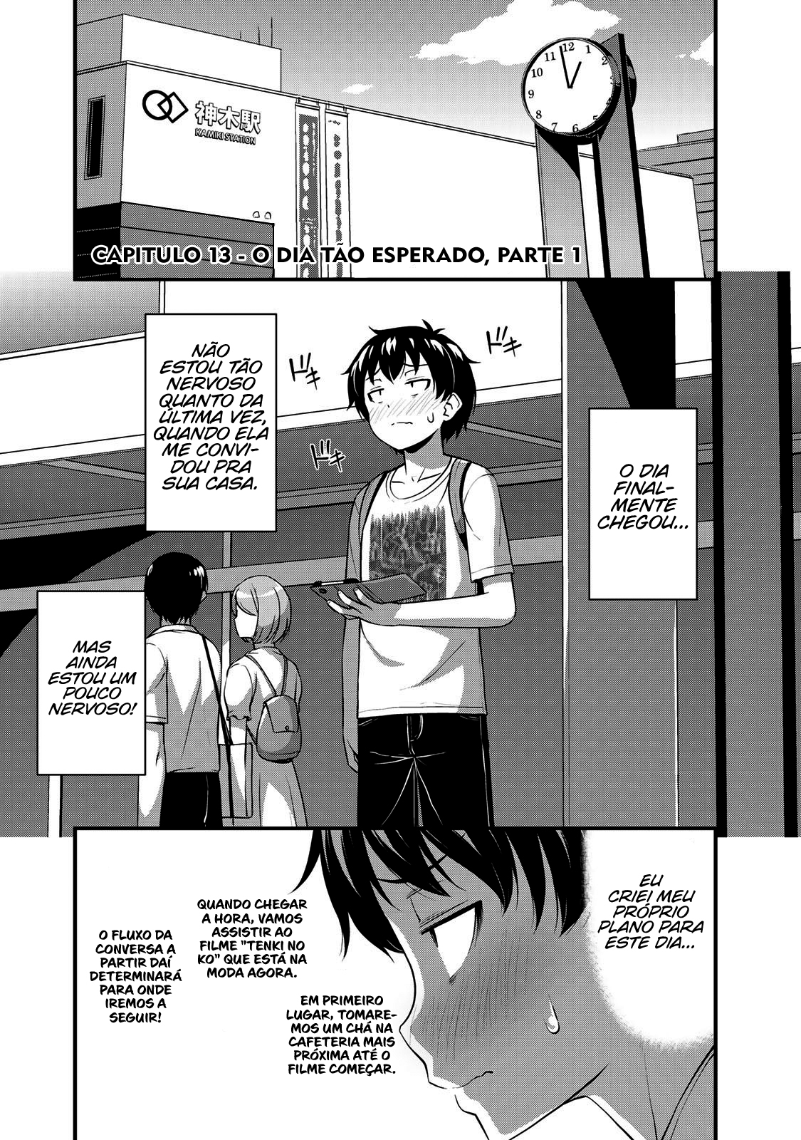 Sore wa Rei no shiwaza desu Capítulo 1
