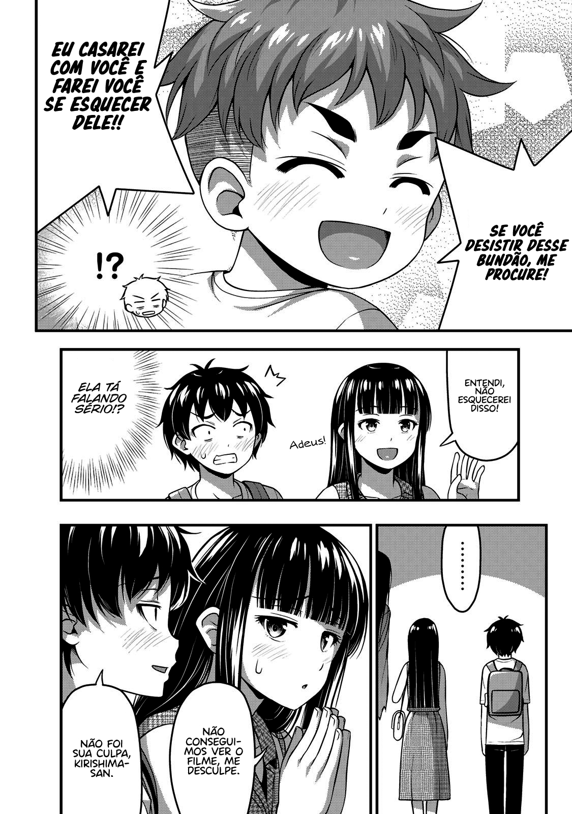 Sore wa Rei no shiwaza desu Capítulo 1