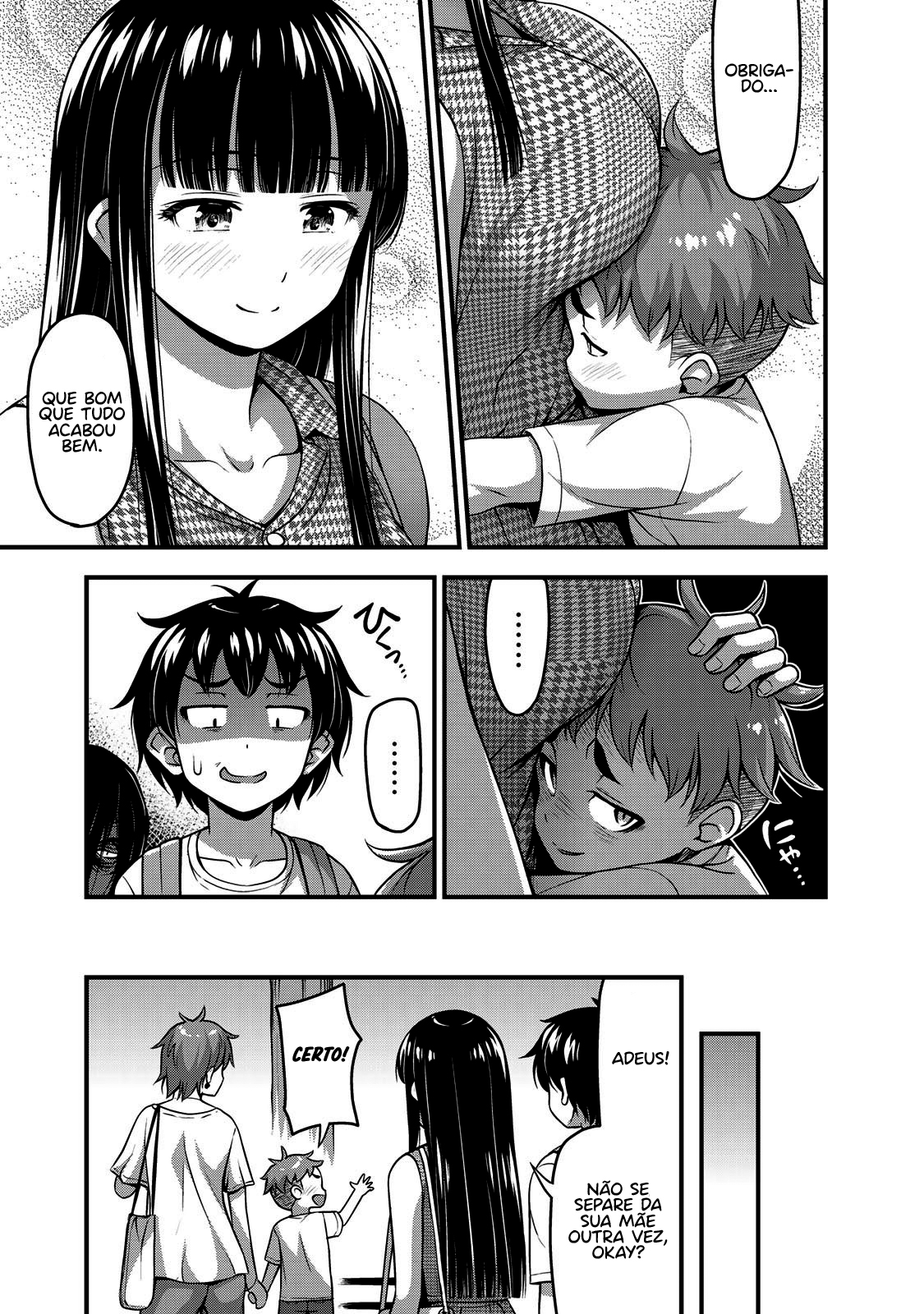 Sore wa Rei no shiwaza desu Capítulo 1