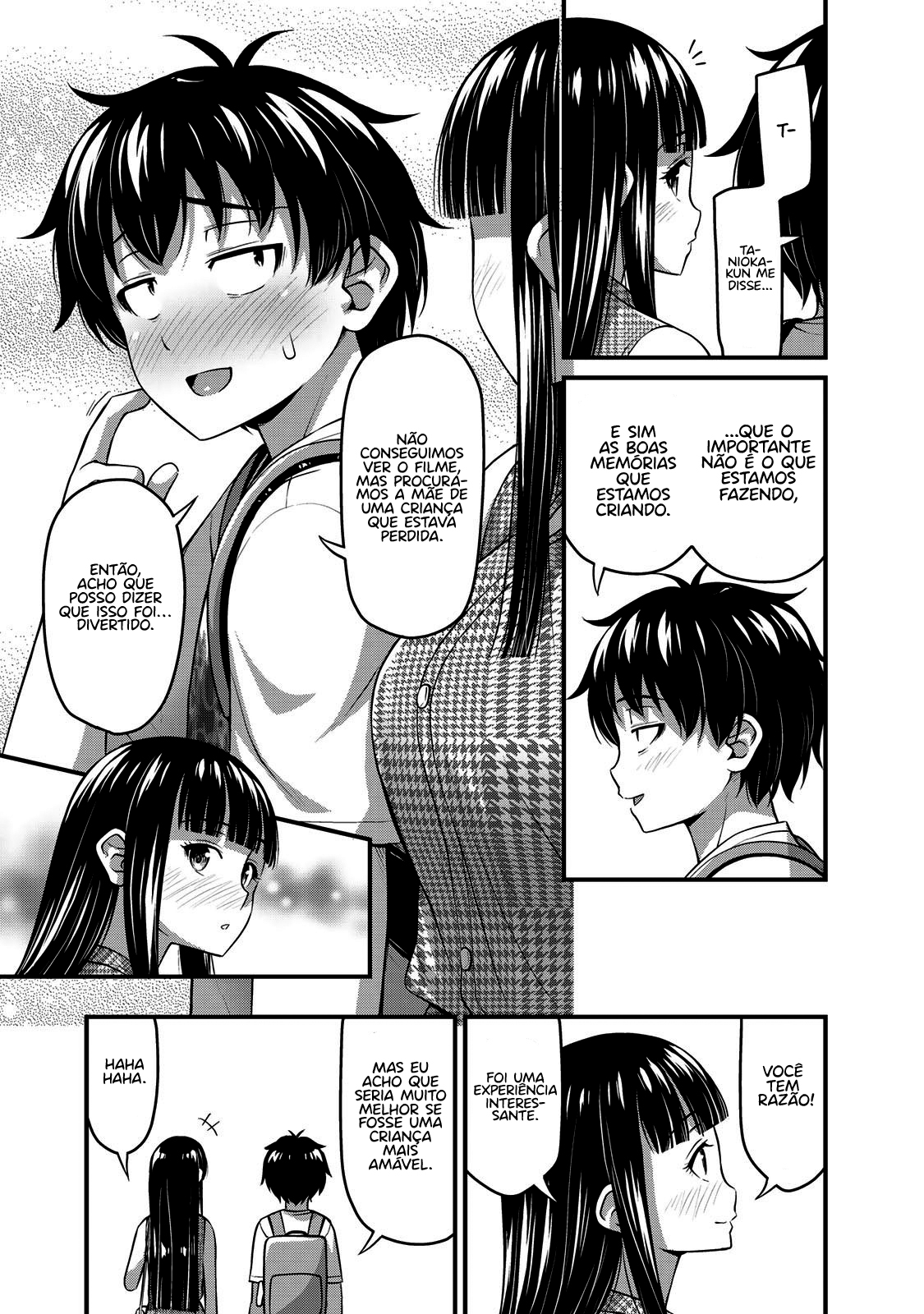 Sore wa Rei no shiwaza desu Capítulo 1