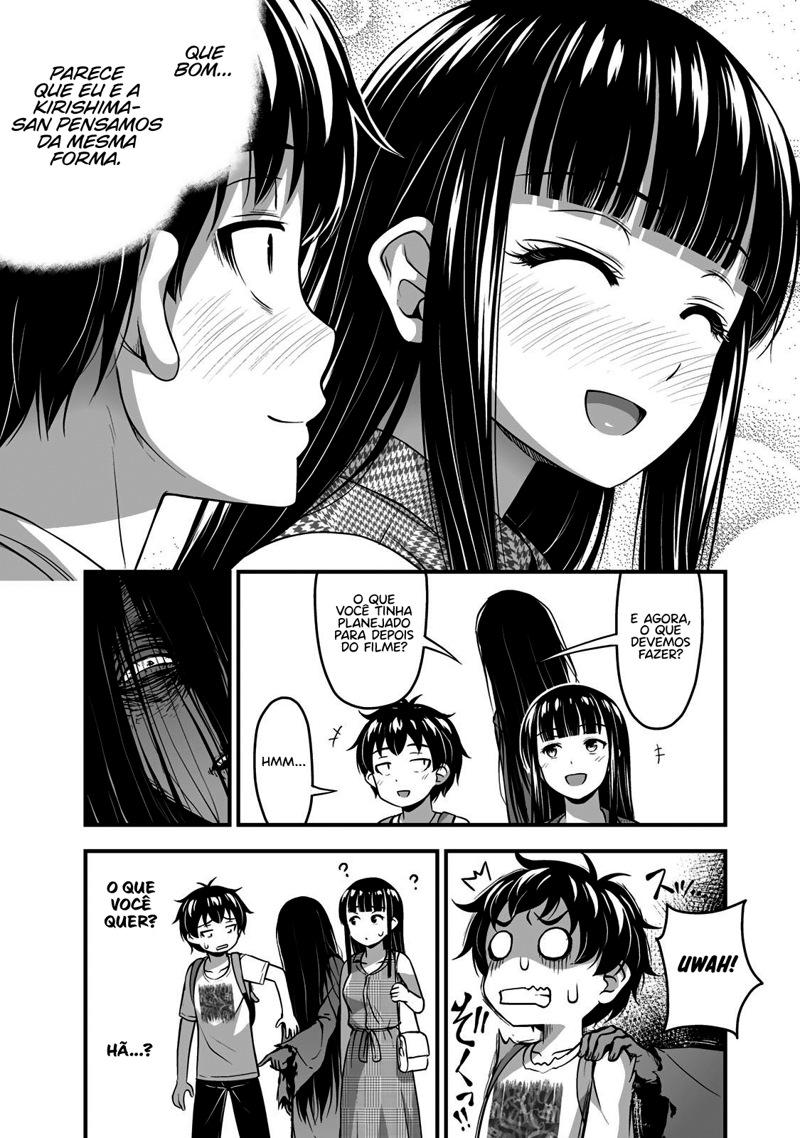Sore wa Rei no shiwaza desu Capítulo 1