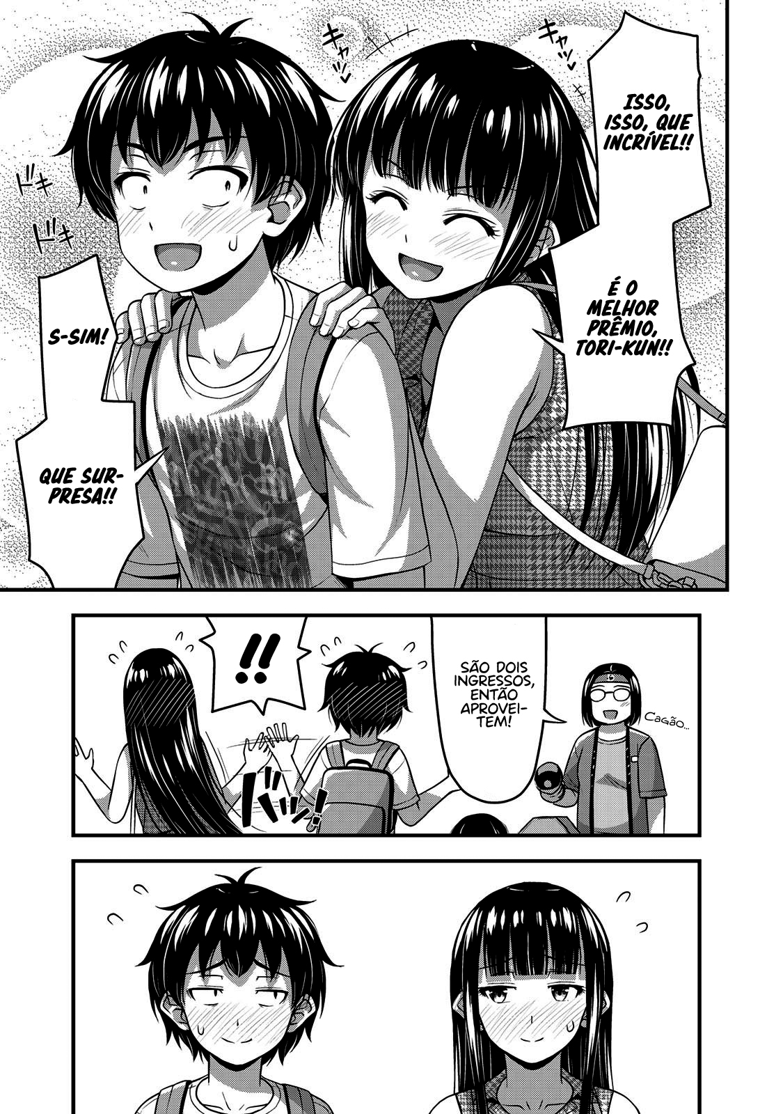 Sore wa Rei no shiwaza desu Capítulo 1