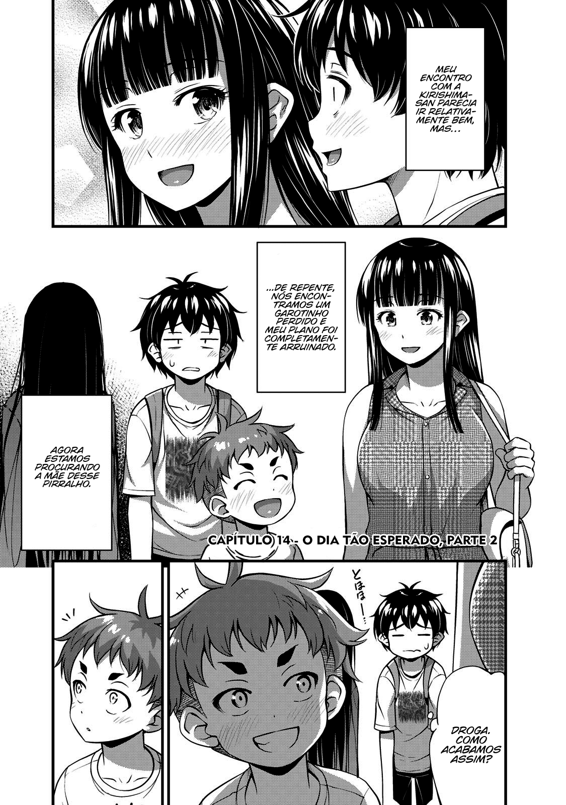 Sore wa Rei no shiwaza desu Capítulo 1