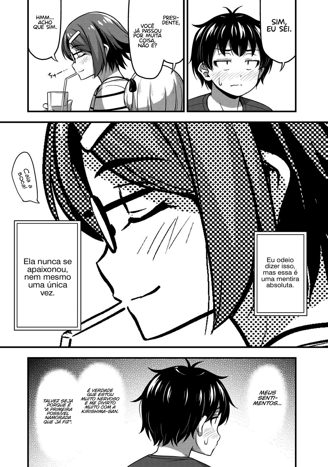 Sore wa Rei no shiwaza desu Capítulo 1