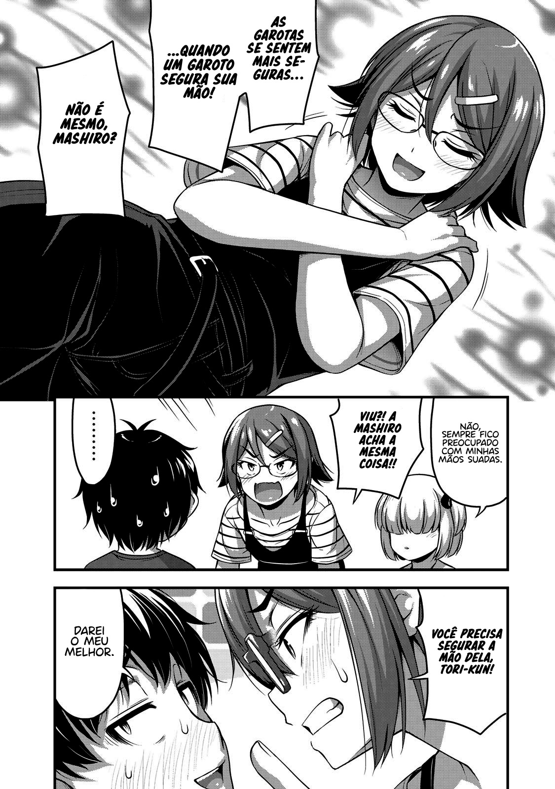 Sore wa Rei no shiwaza desu Capítulo 1
