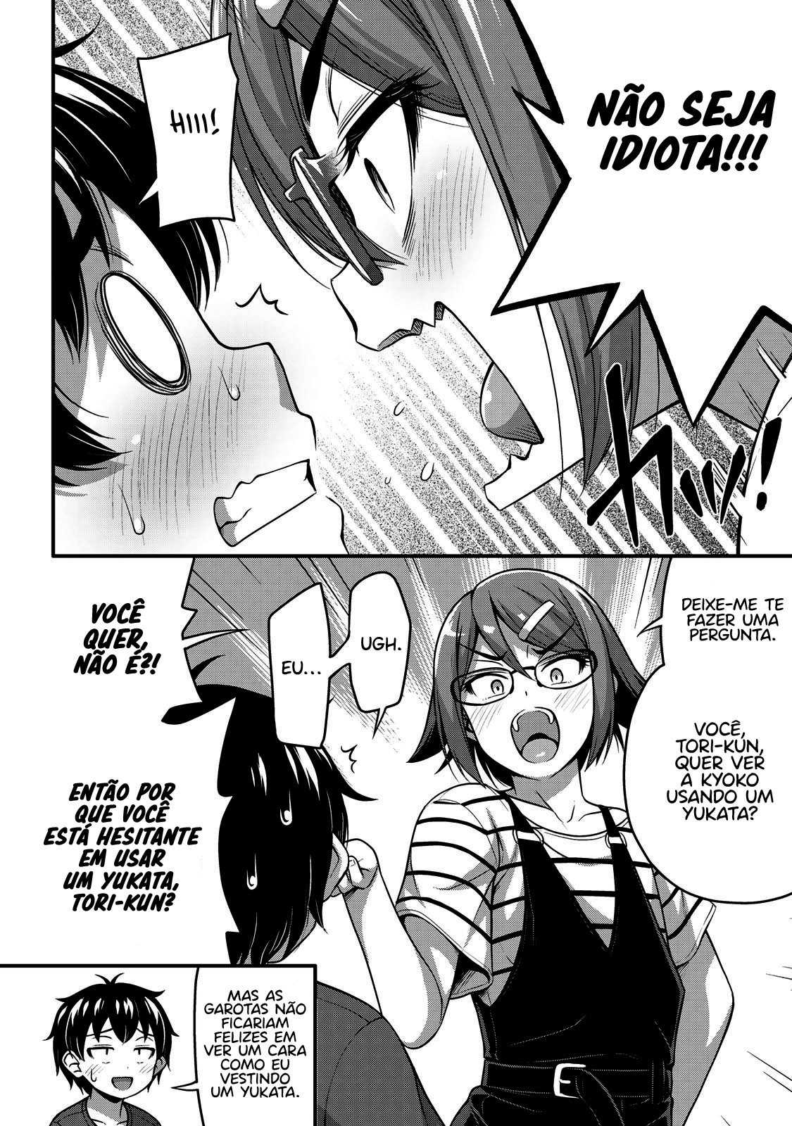 Sore wa Rei no shiwaza desu Capítulo 1
