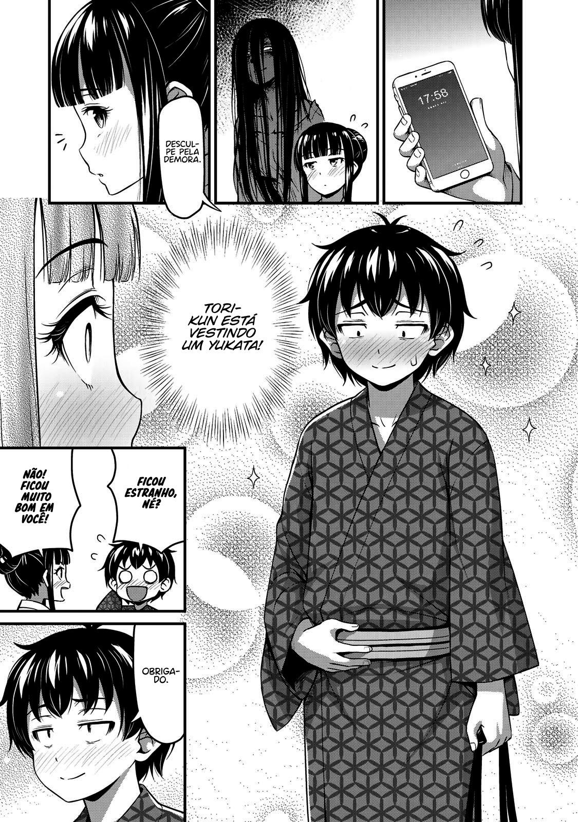Sore wa Rei no shiwaza desu Capítulo 1