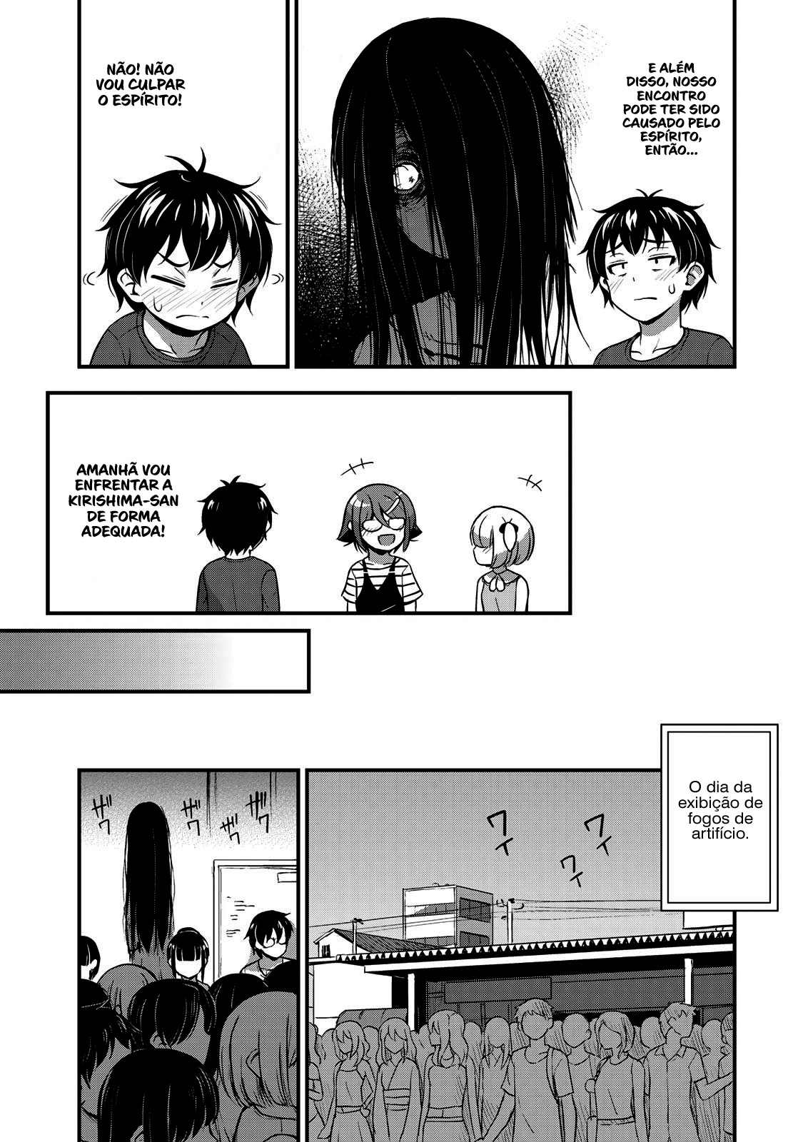 Sore wa Rei no shiwaza desu Capítulo 1