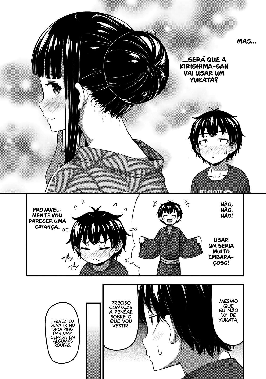 Sore wa Rei no shiwaza desu Capítulo 1
