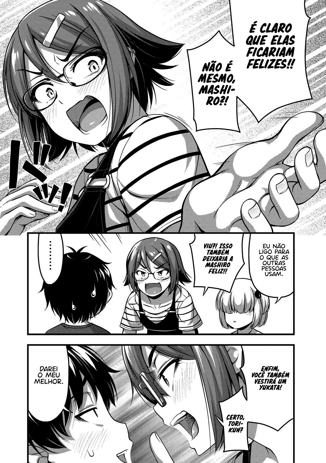 Sore wa Rei no shiwaza desu Capítulo 1