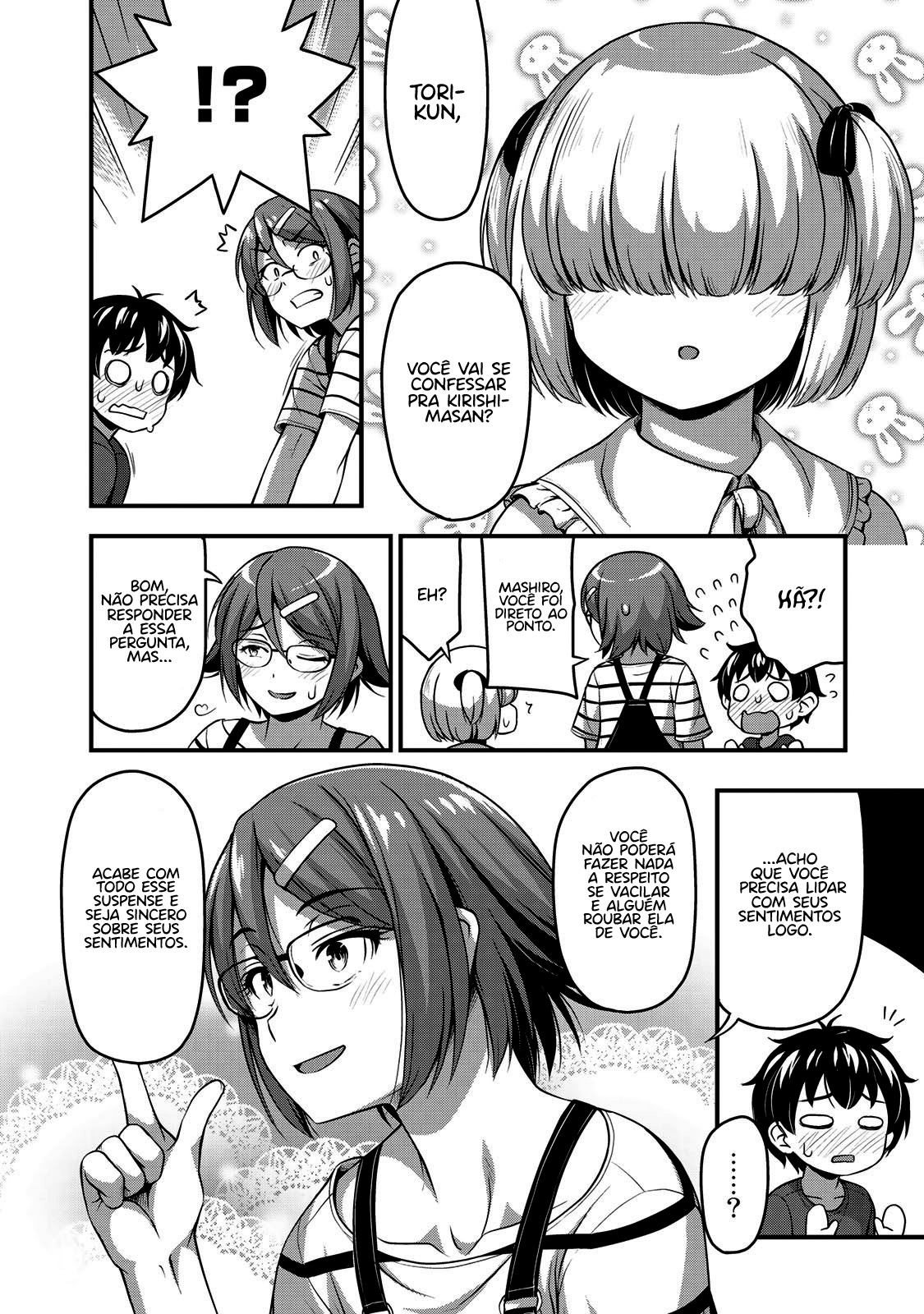 Sore wa Rei no shiwaza desu Capítulo 1