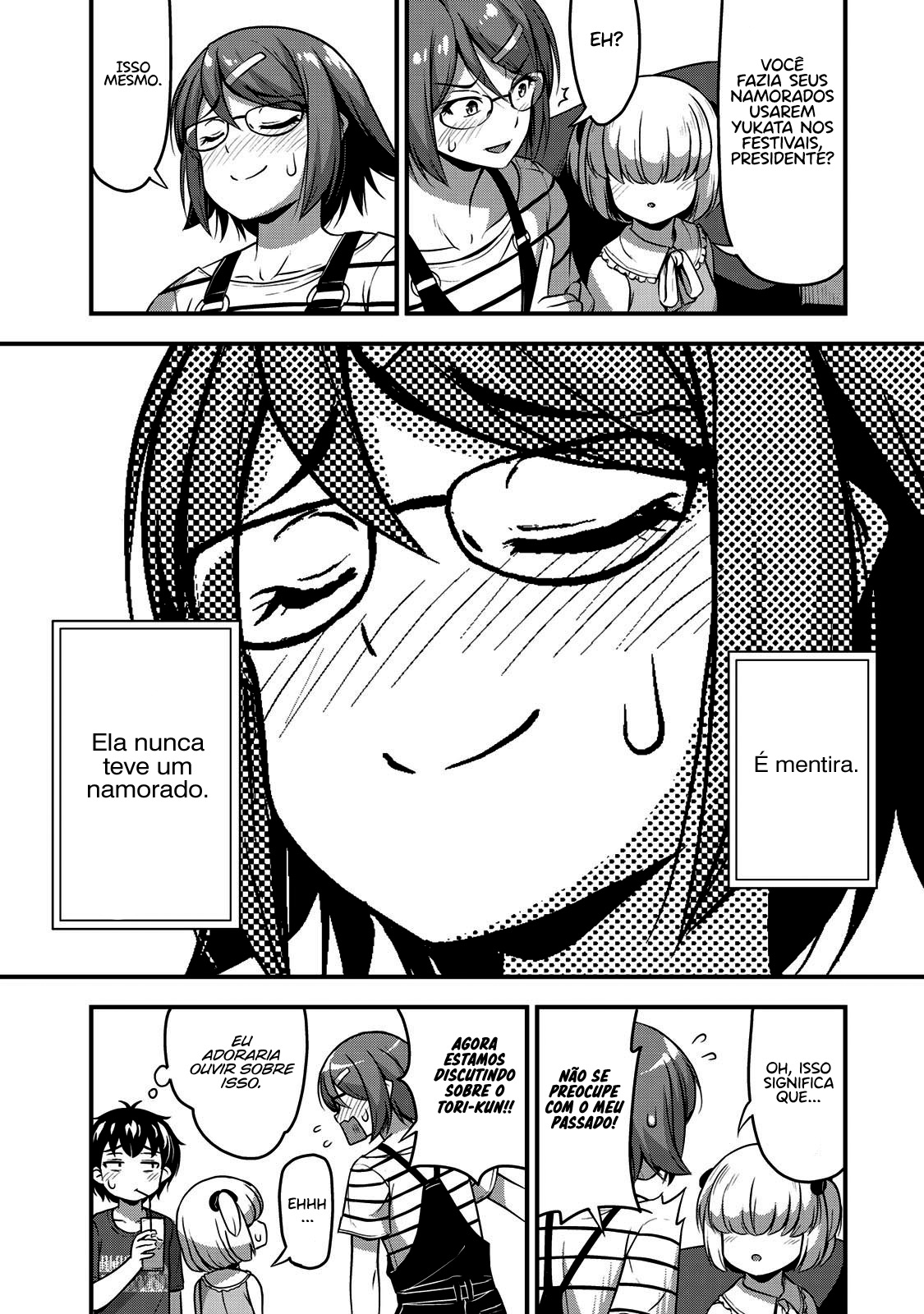Sore wa Rei no shiwaza desu Capítulo 1