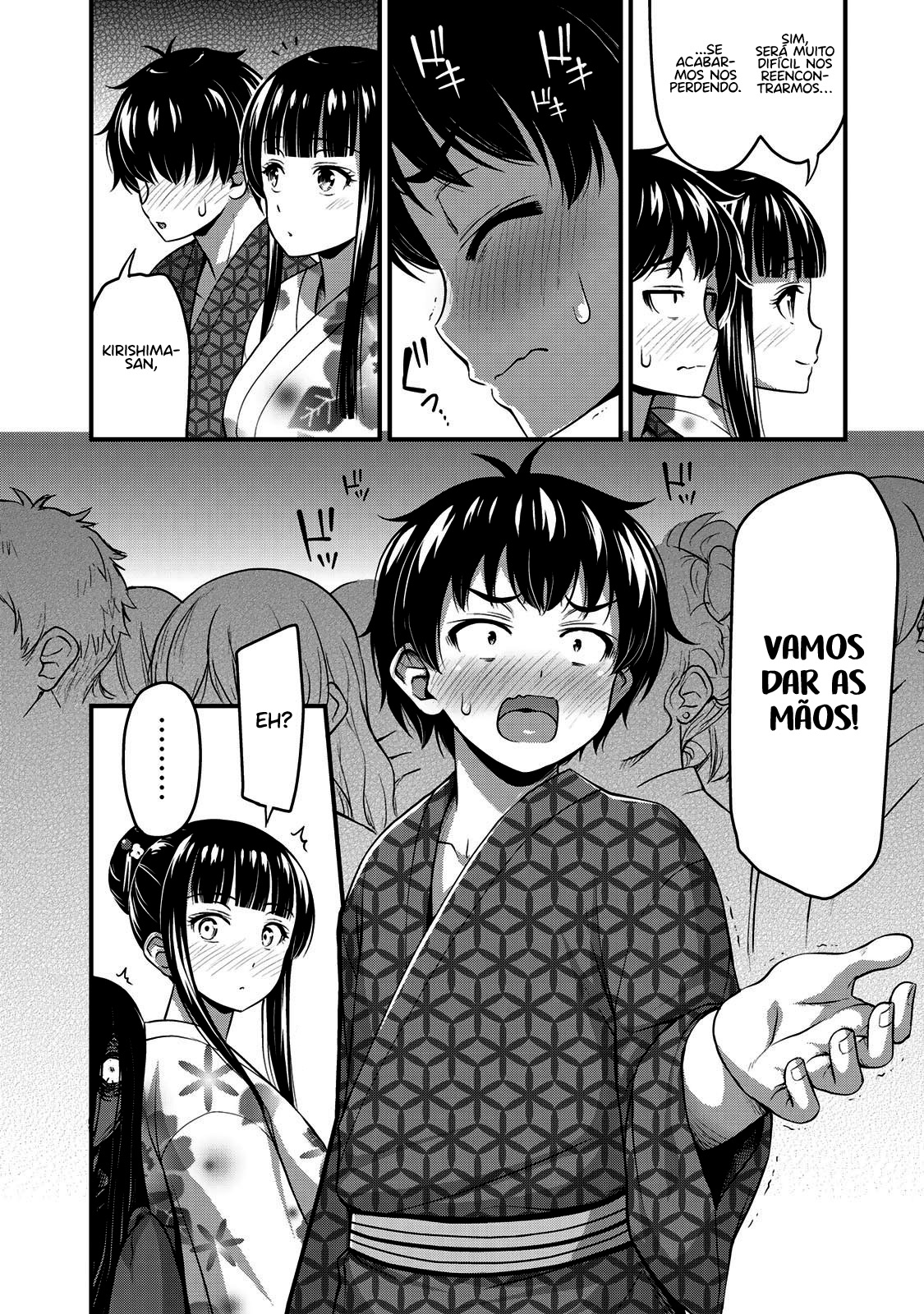 Sore wa Rei no shiwaza desu Capítulo 1