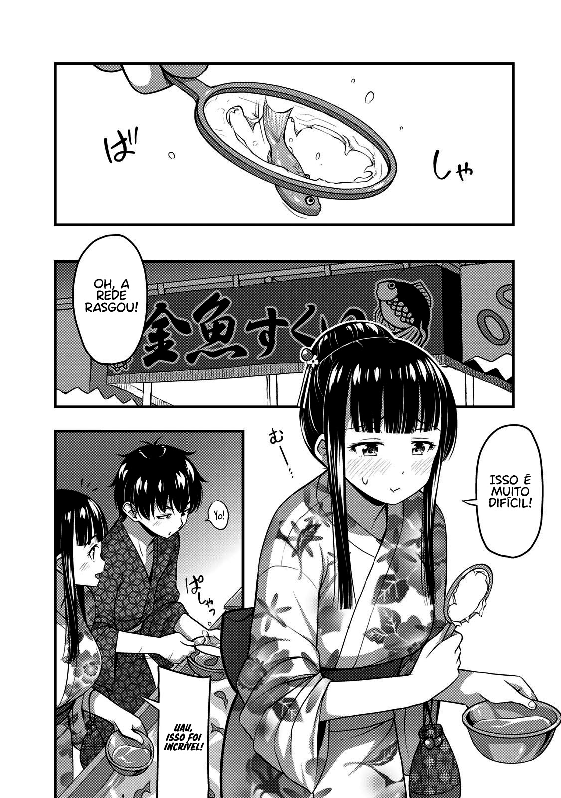 Sore wa Rei no shiwaza desu Capítulo 1