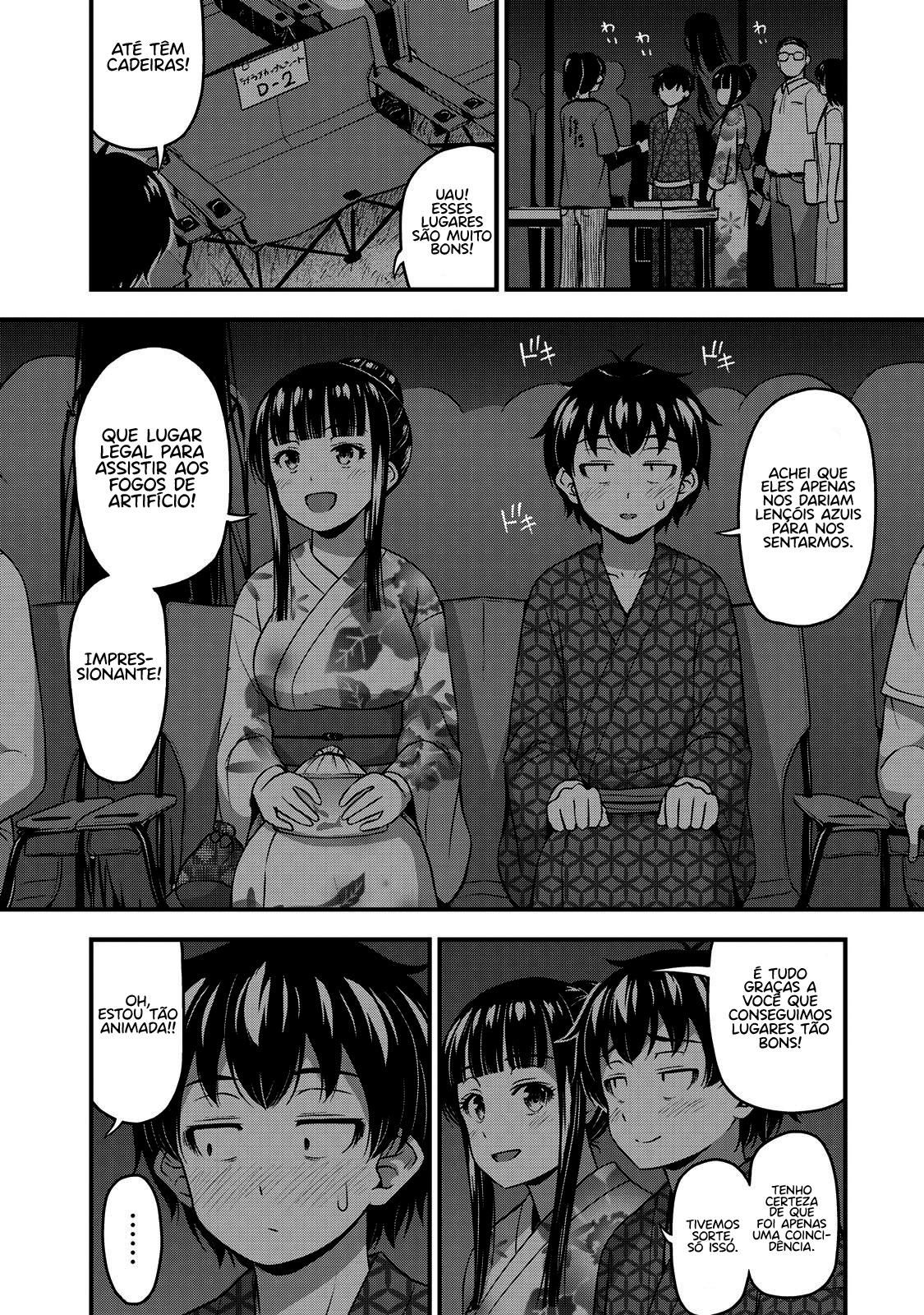 Sore wa Rei no shiwaza desu Capítulo 1