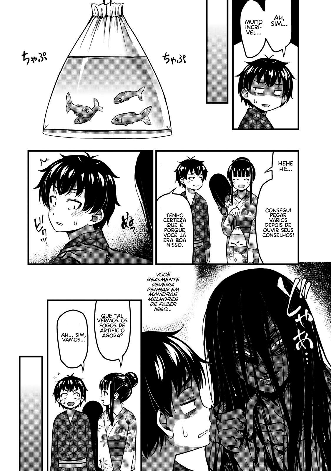 Sore wa Rei no shiwaza desu Capítulo 1