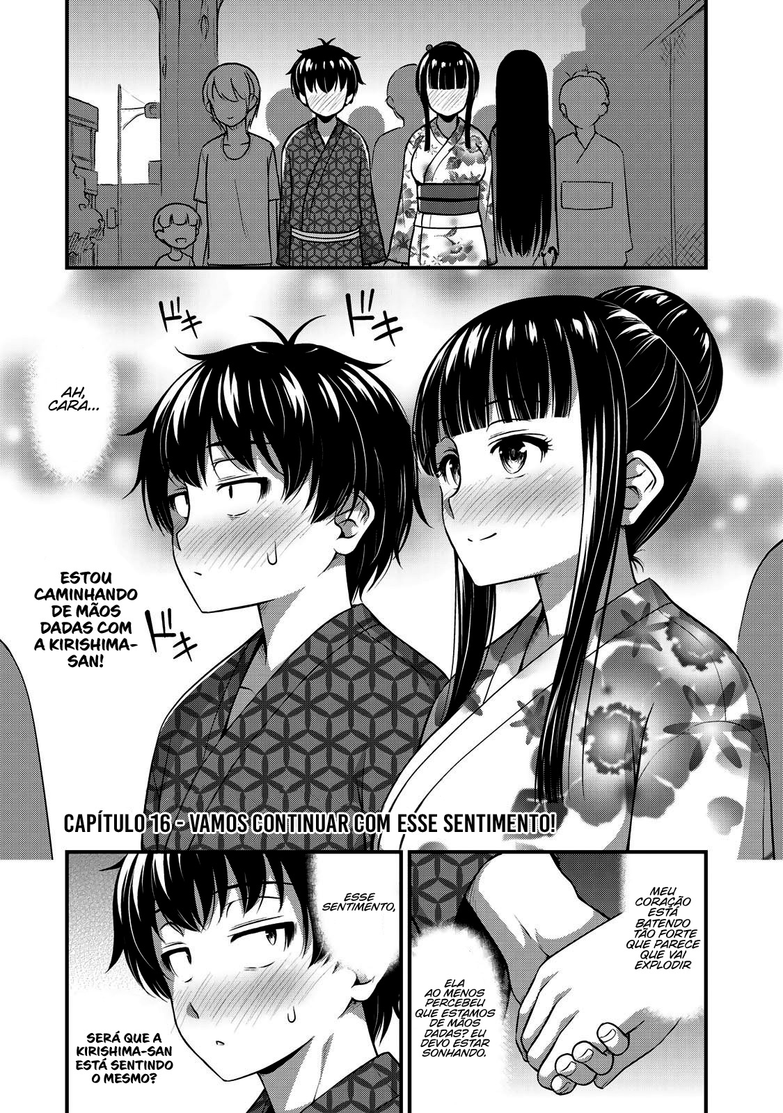 Sore wa Rei no shiwaza desu Capítulo 1