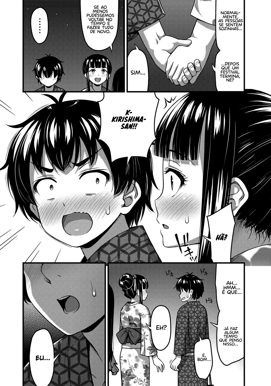 Sore wa Rei no shiwaza desu Capítulo 1