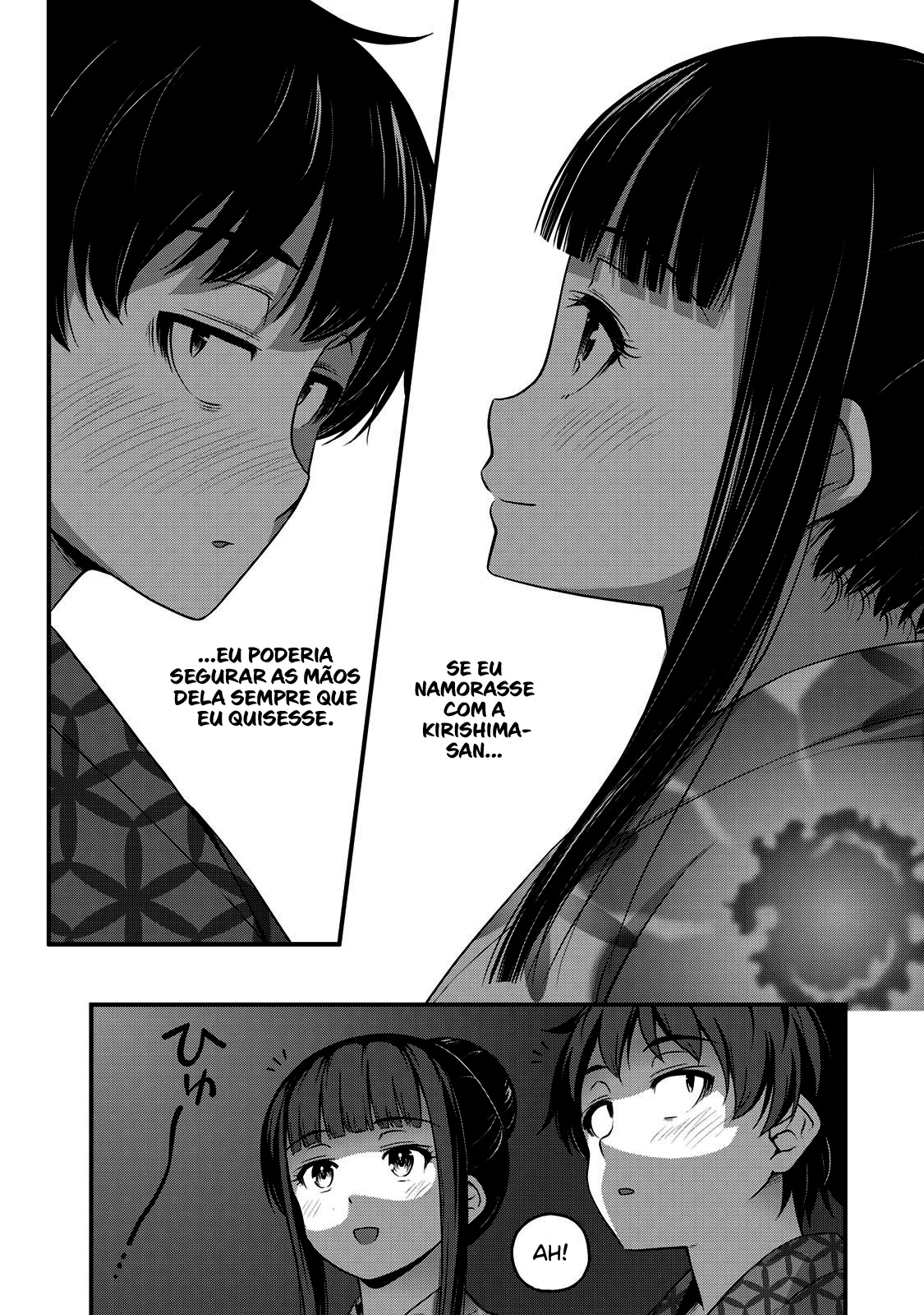 Sore wa Rei no shiwaza desu Capítulo 1
