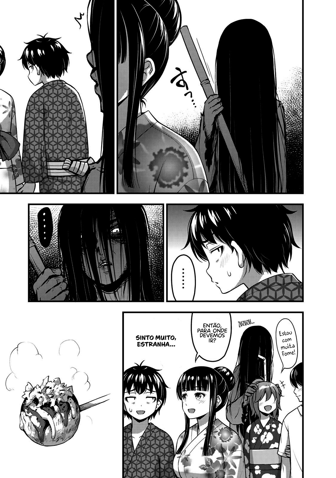Sore wa Rei no shiwaza desu Capítulo 1