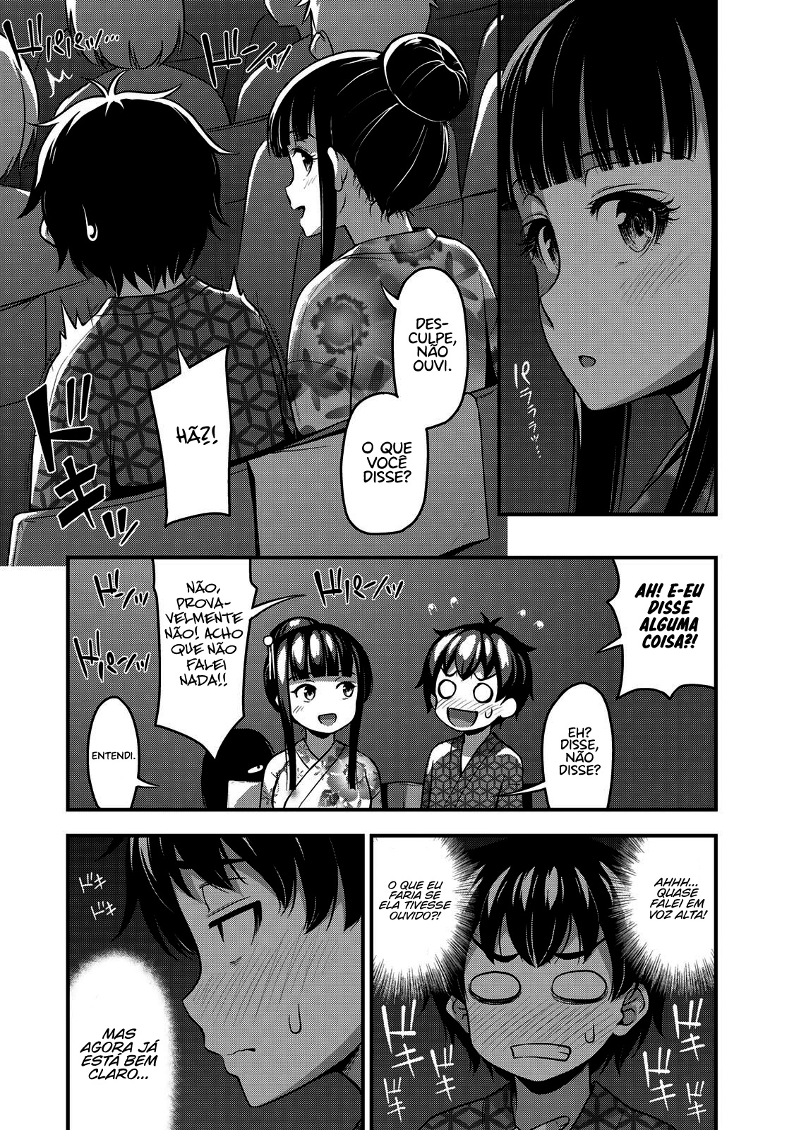 Sore wa Rei no shiwaza desu Capítulo 1
