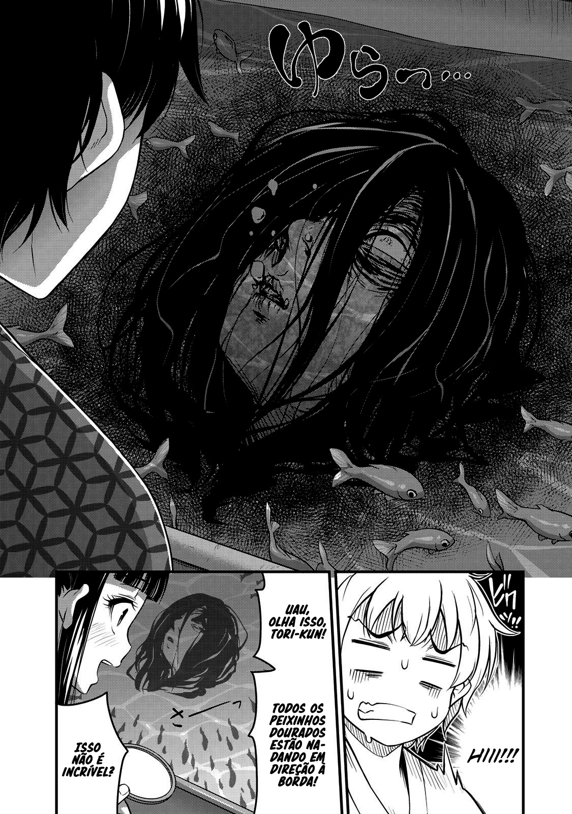 Sore wa Rei no shiwaza desu Capítulo 1