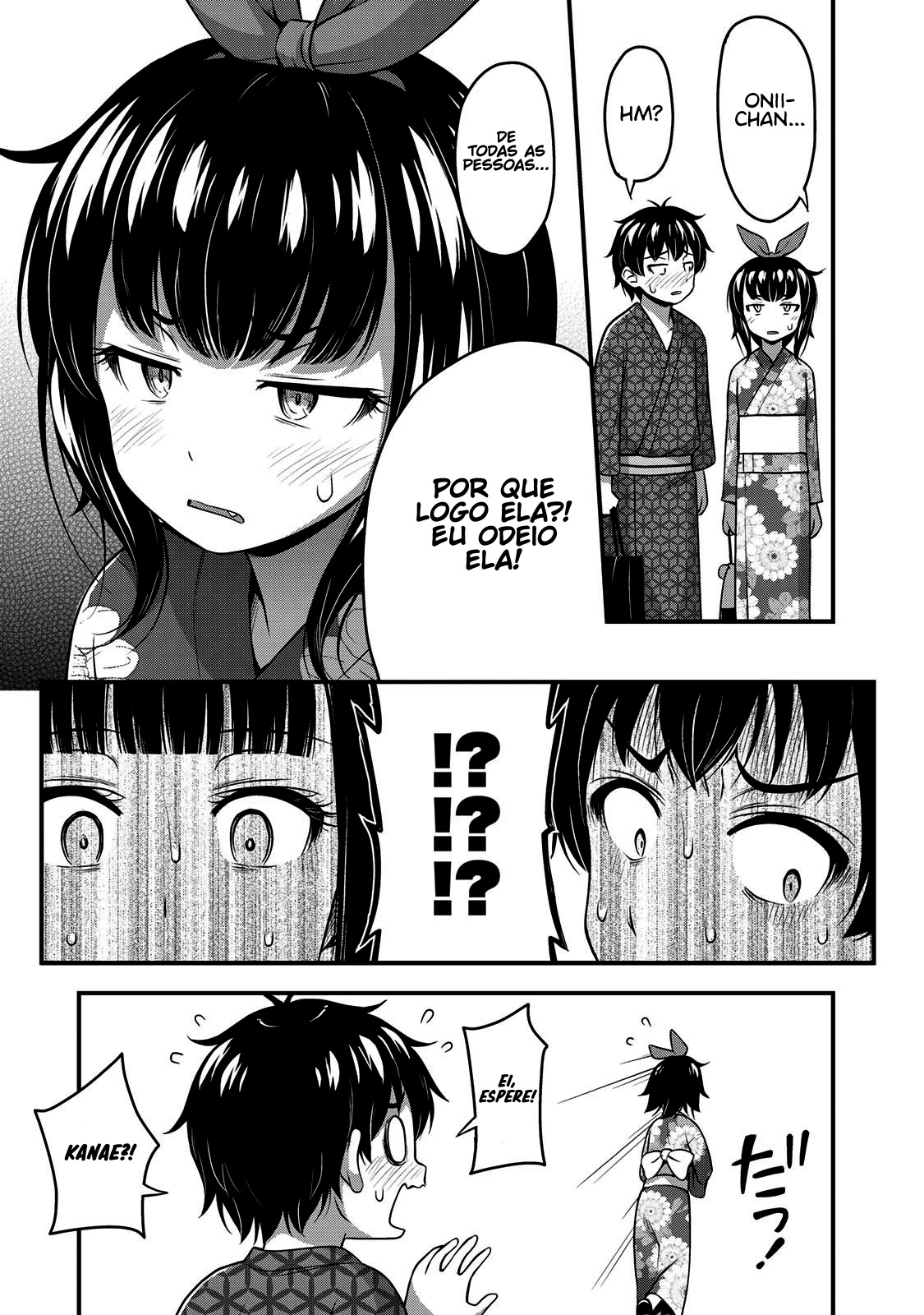 Sore wa Rei no shiwaza desu Capítulo 1