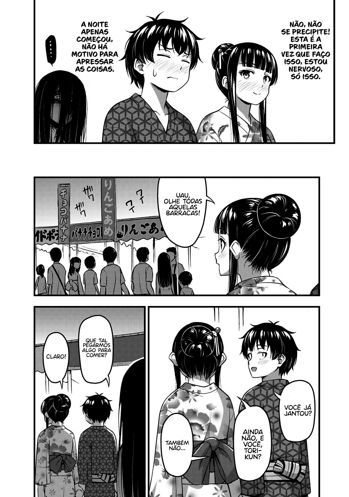 Sore wa Rei no shiwaza desu Capítulo 1