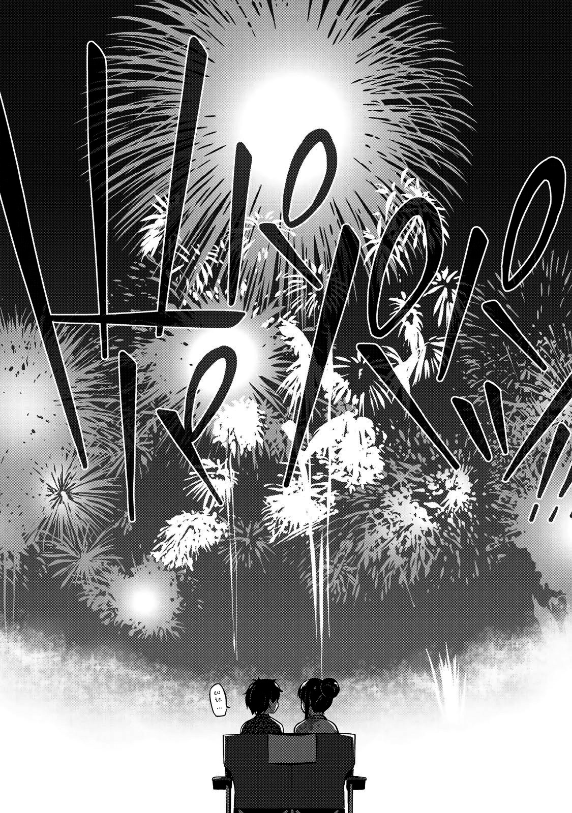 Sore wa Rei no shiwaza desu Capítulo 1