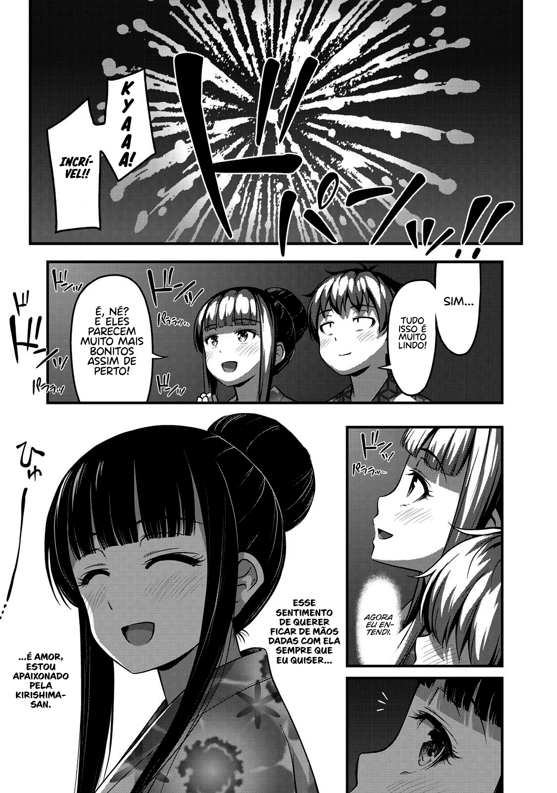 Sore wa Rei no shiwaza desu Capítulo 1
