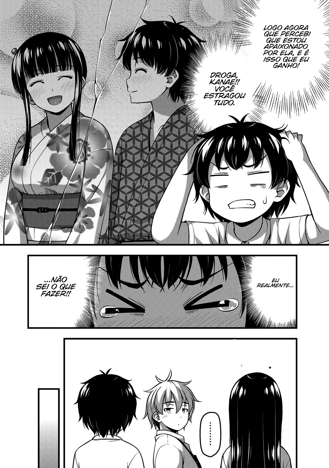 Sore wa Rei no shiwaza desu Capítulo 1