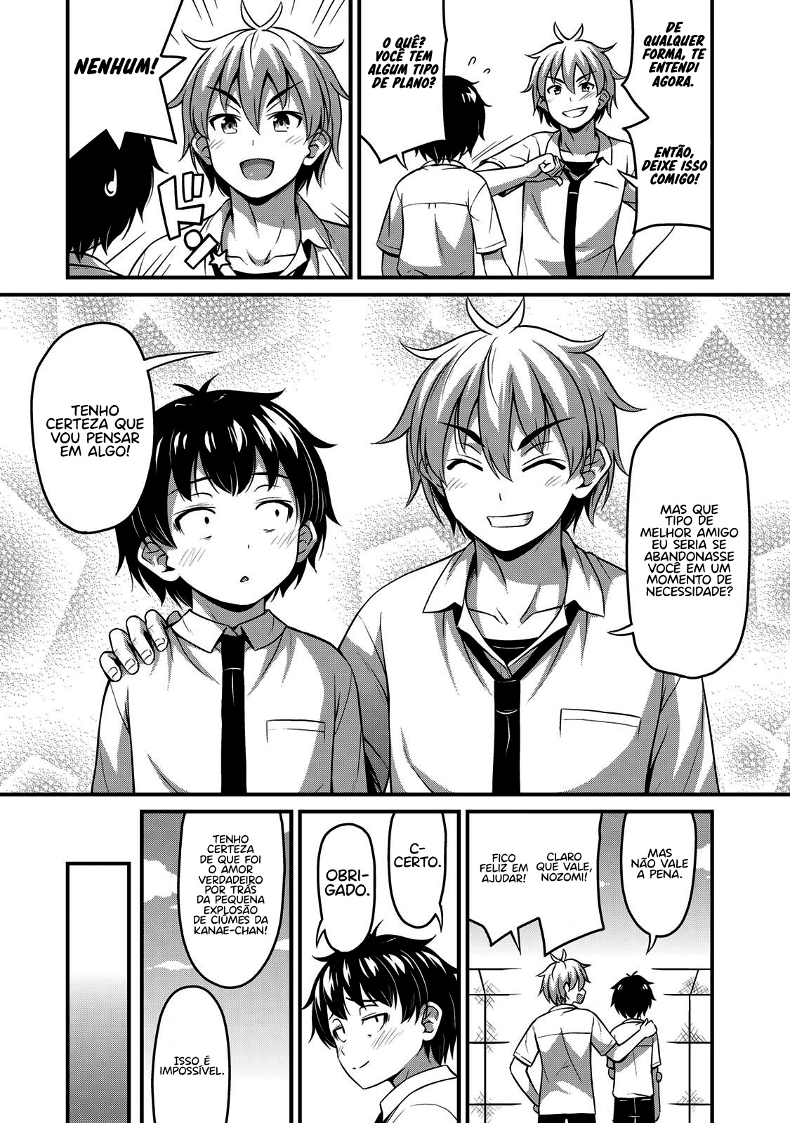 Sore wa Rei no shiwaza desu Capítulo 1