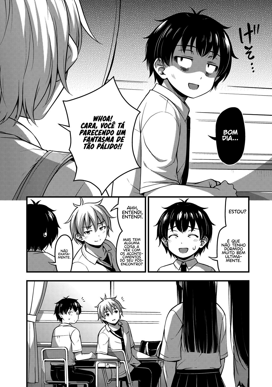 Sore wa Rei no shiwaza desu Capítulo 1