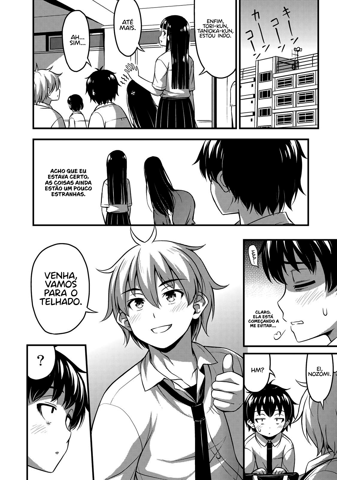 Sore wa Rei no shiwaza desu Capítulo 1
