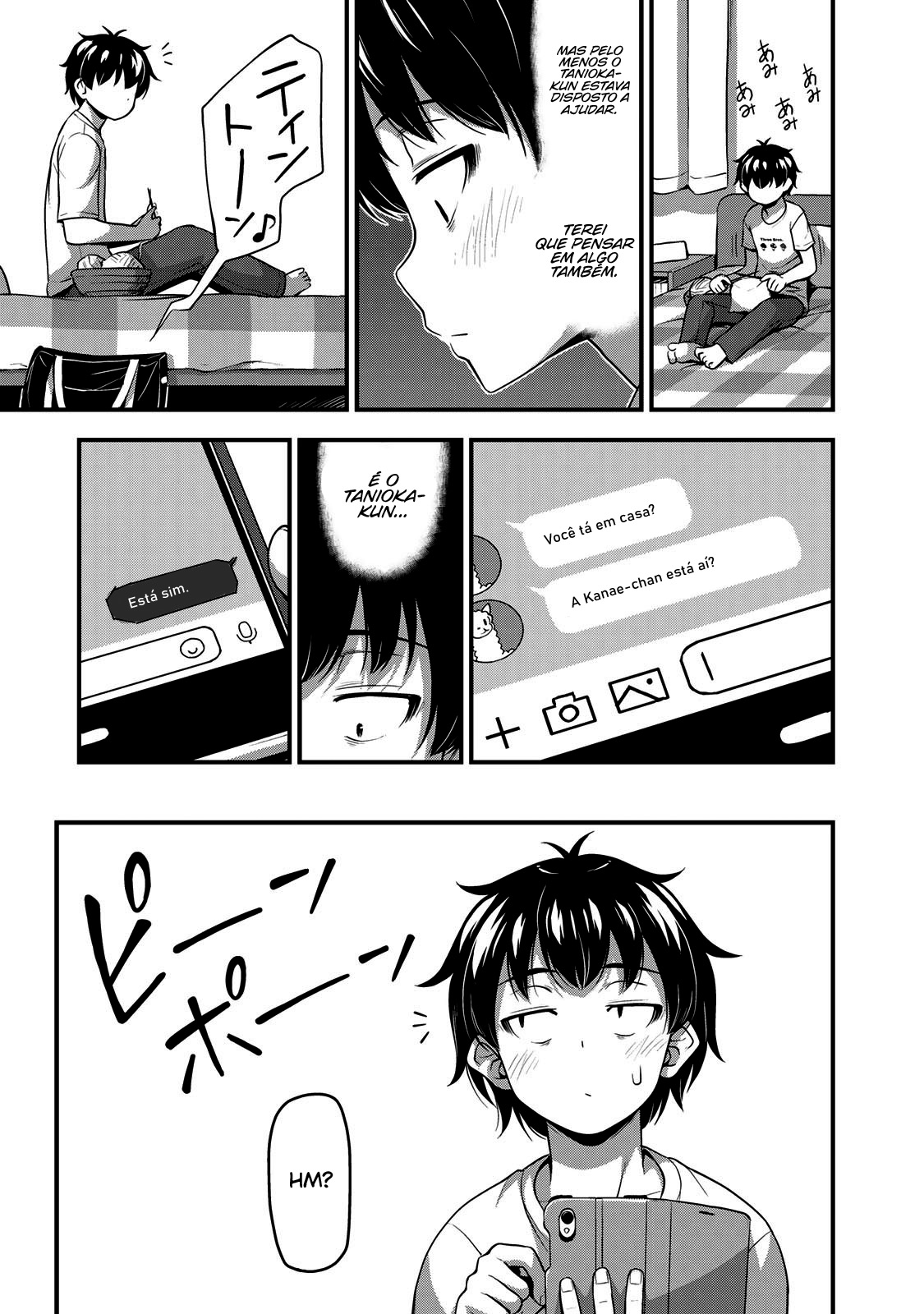 Sore wa Rei no shiwaza desu Capítulo 1