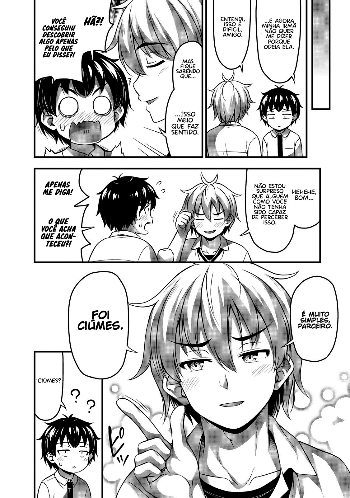 Sore wa Rei no shiwaza desu Capítulo 1
