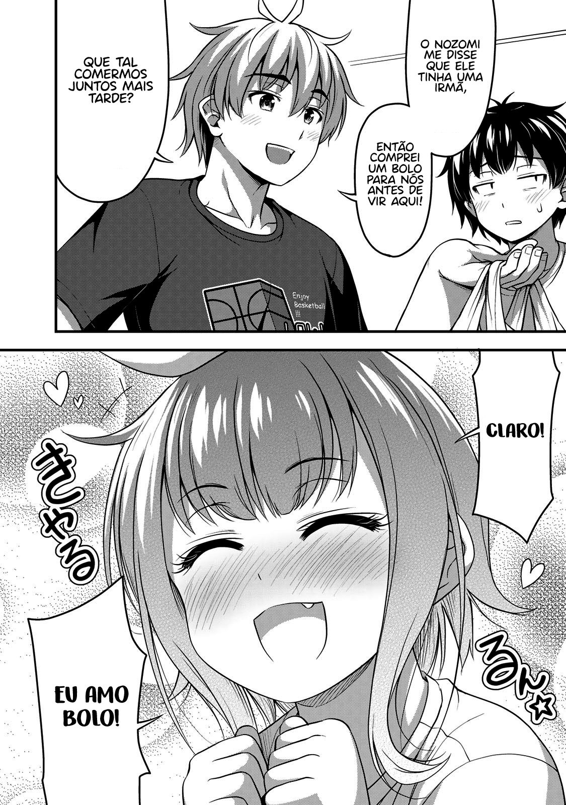 Sore wa Rei no shiwaza desu Capítulo 1