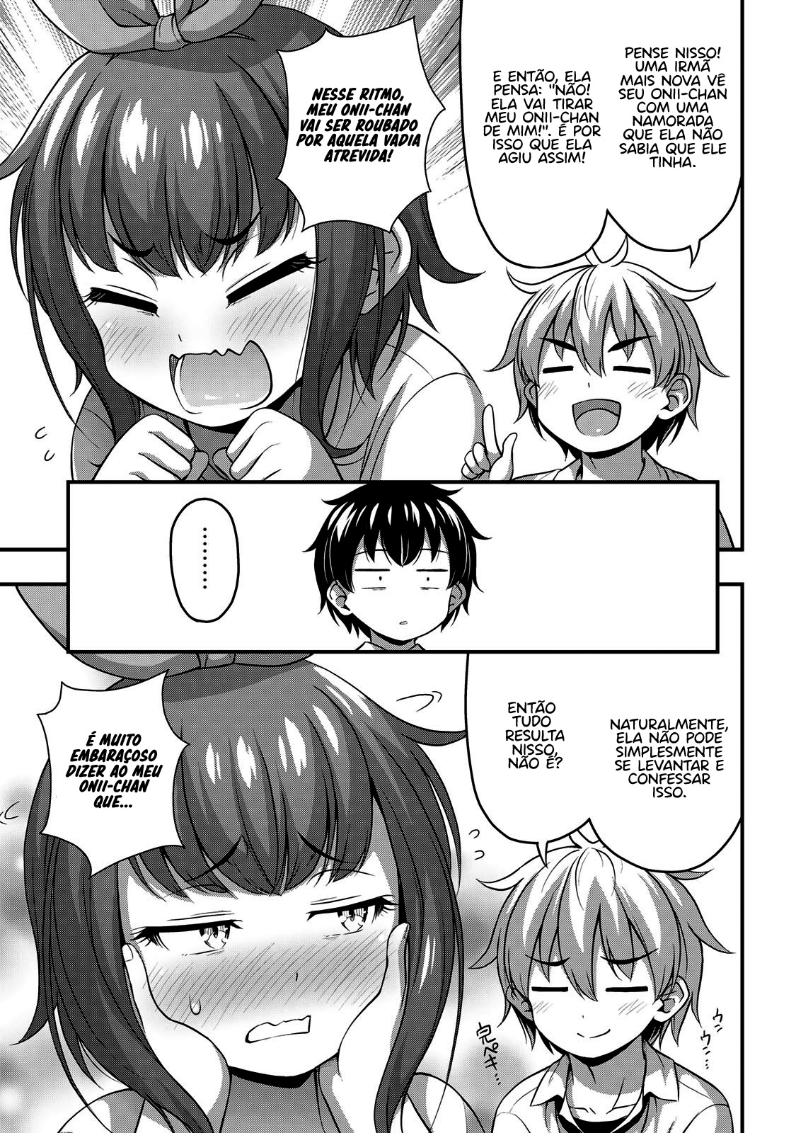 Sore wa Rei no shiwaza desu Capítulo 1