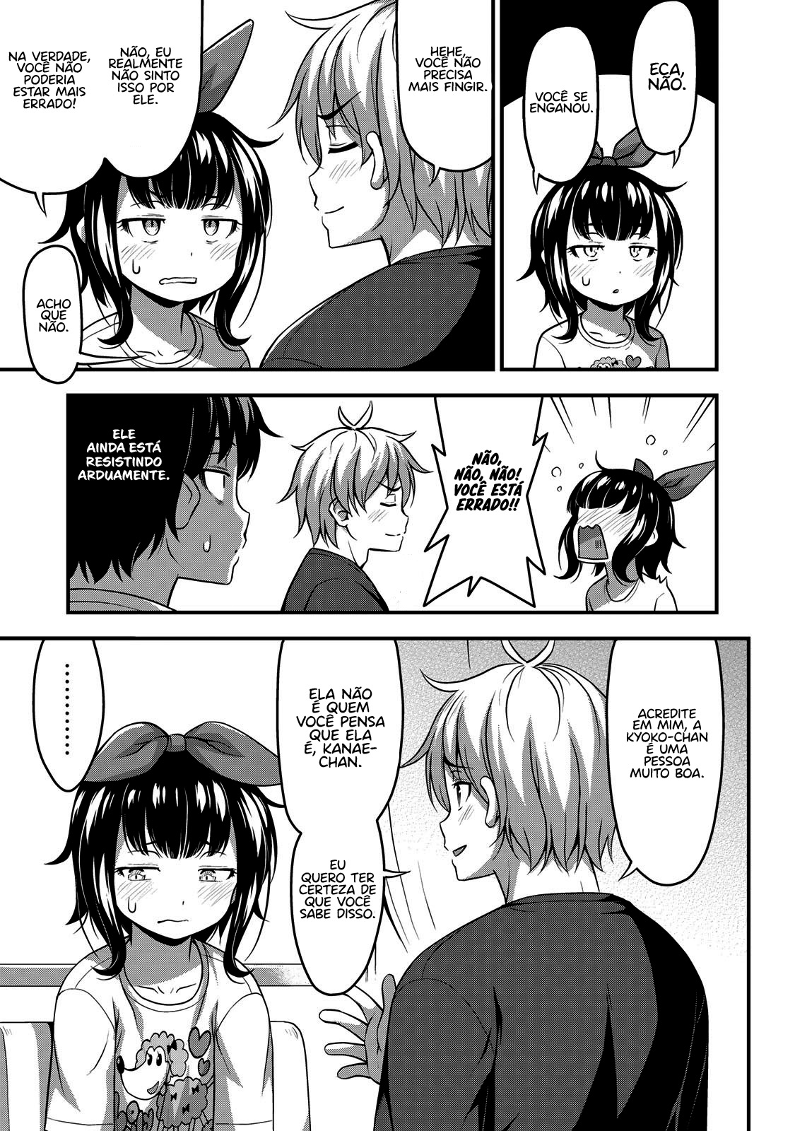 Sore wa Rei no shiwaza desu Capítulo 1