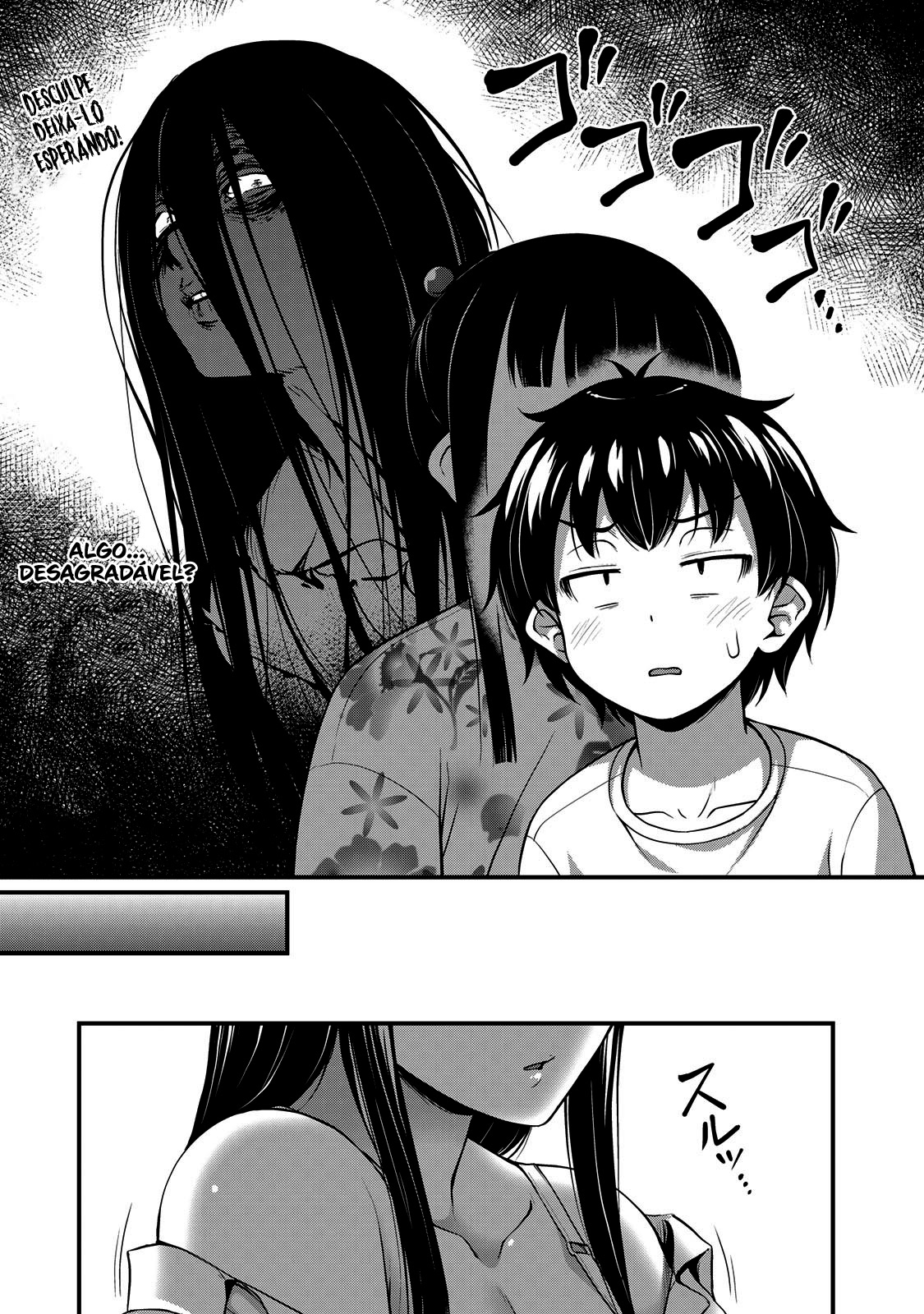 Sore wa Rei no shiwaza desu Capítulo 1