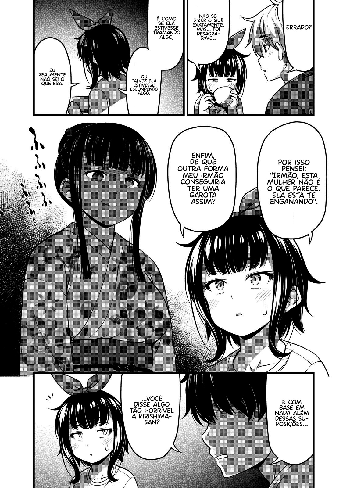 Sore wa Rei no shiwaza desu Capítulo 1