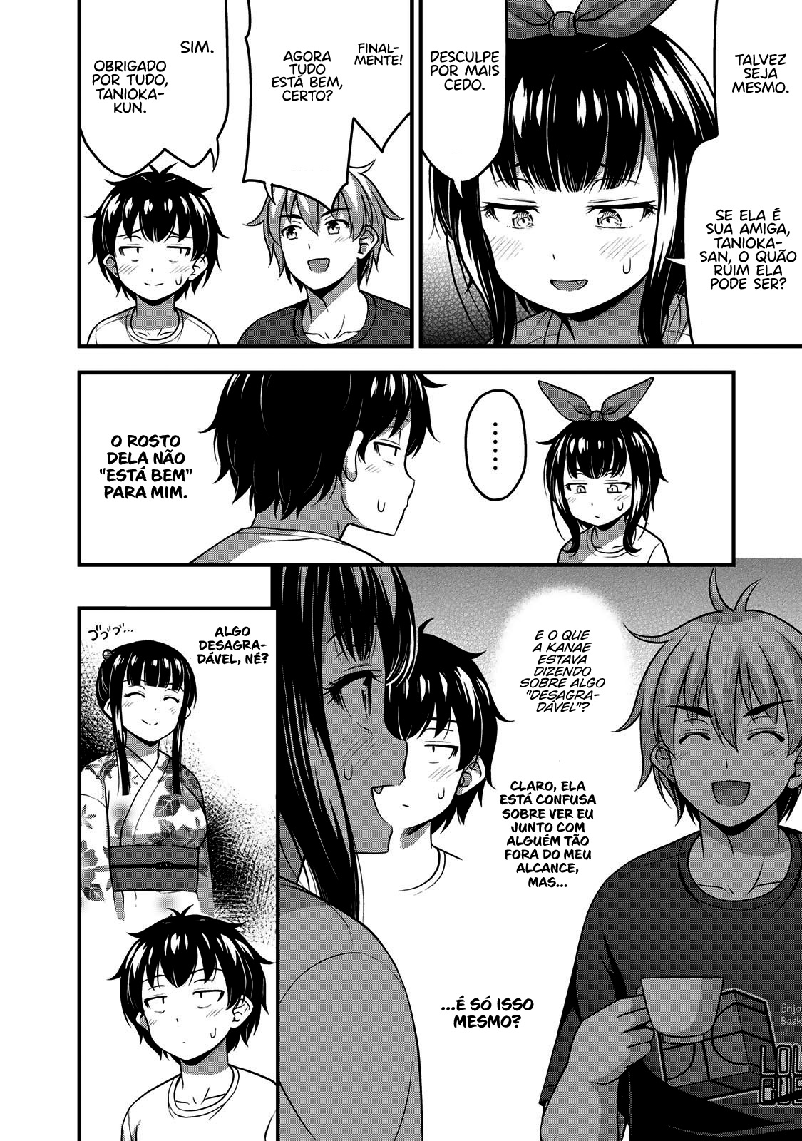 Sore wa Rei no shiwaza desu Capítulo 1