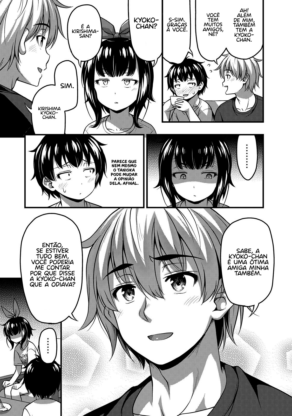 Sore wa Rei no shiwaza desu Capítulo 1