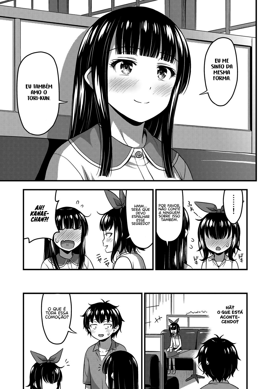 Sore wa Rei no shiwaza desu Capítulo 1