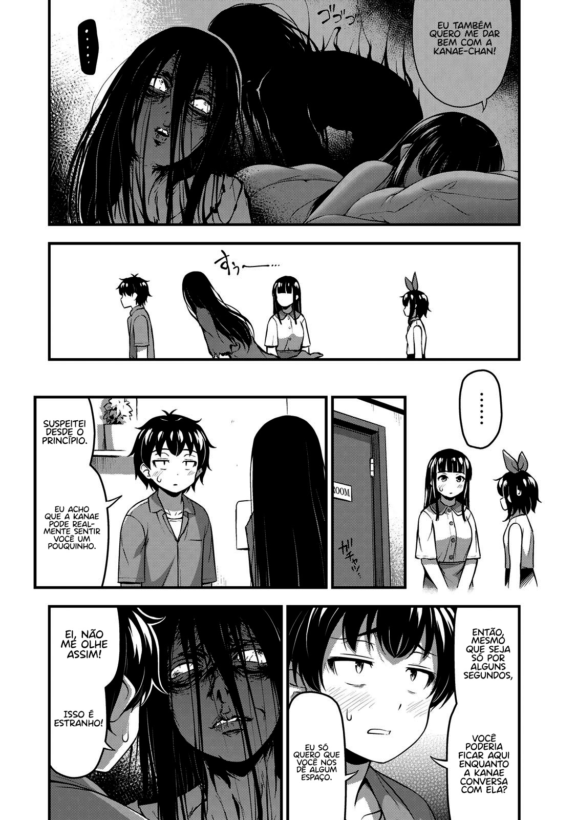Sore wa Rei no shiwaza desu Capítulo 1