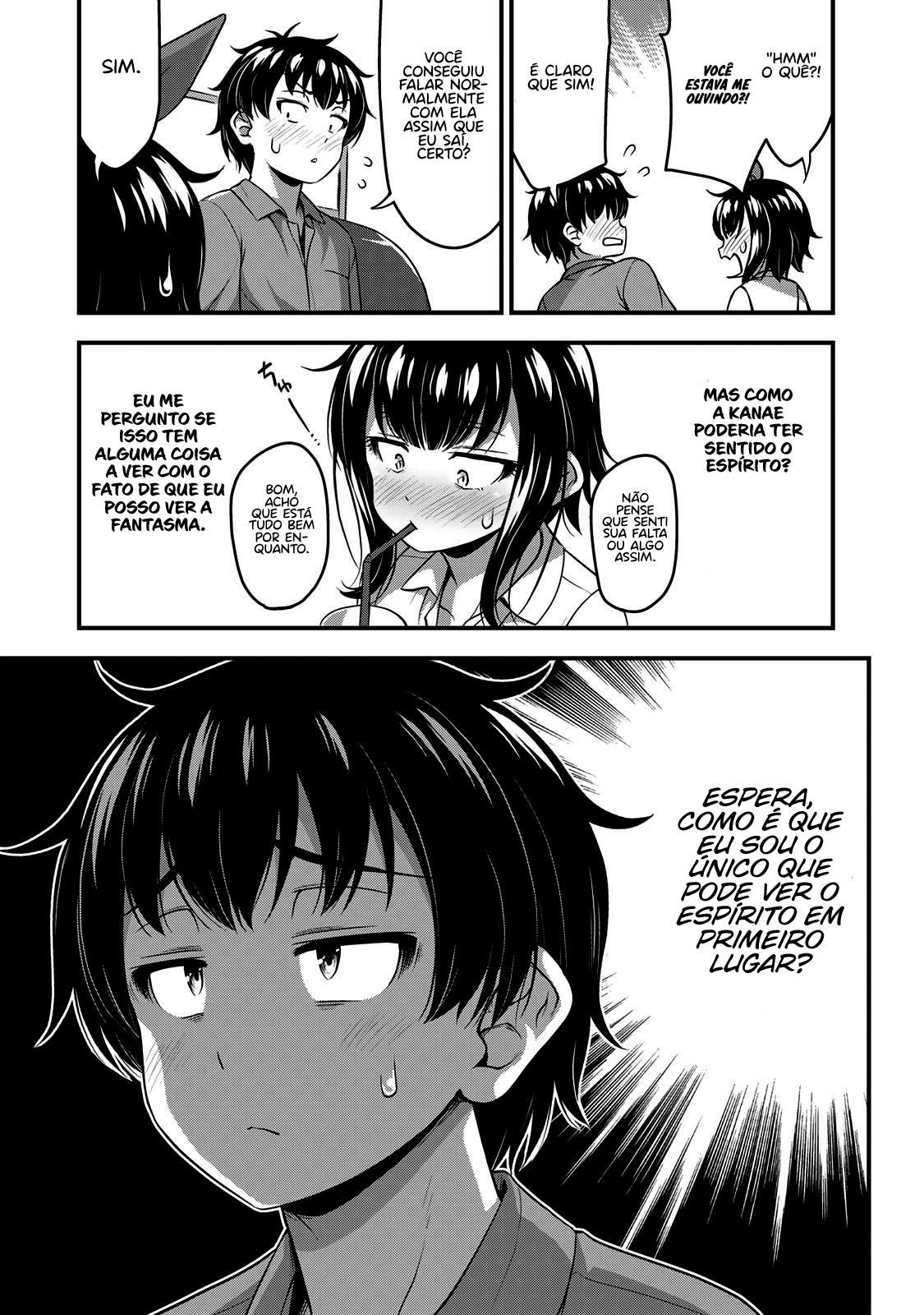 Sore wa Rei no shiwaza desu Capítulo 1