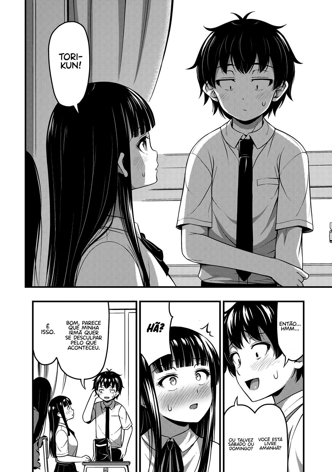 Sore wa Rei no shiwaza desu Capítulo 1