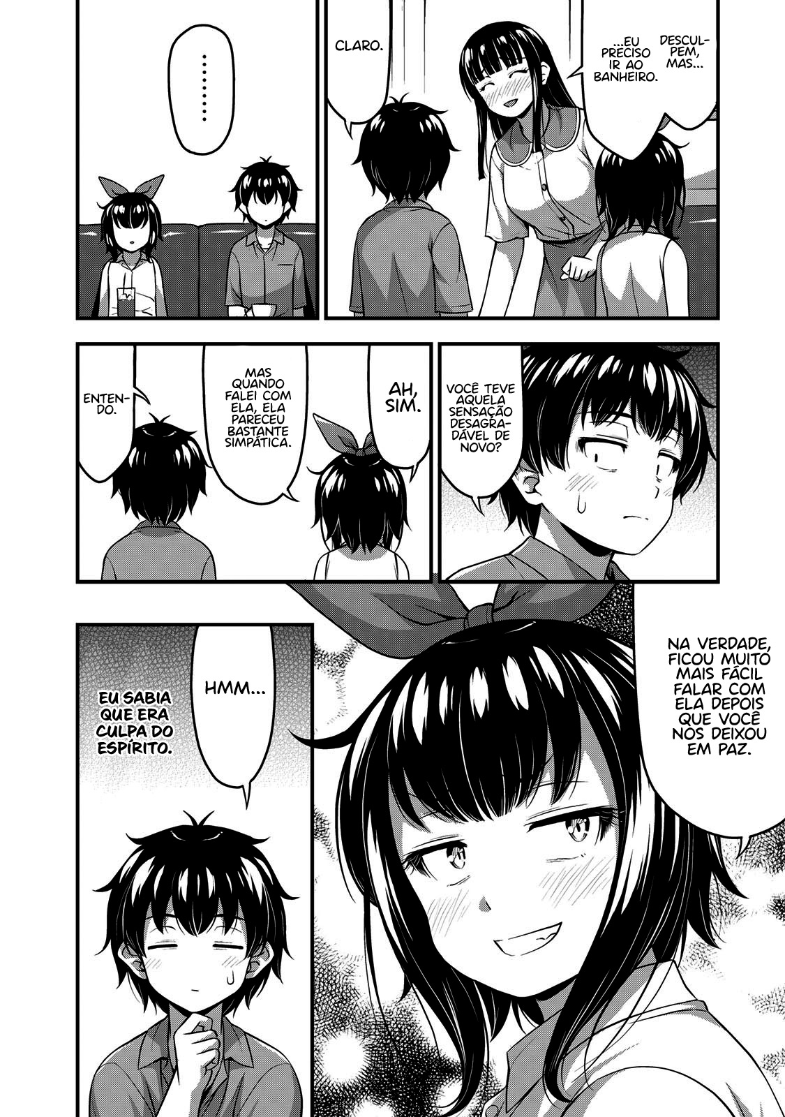 Sore wa Rei no shiwaza desu Capítulo 1