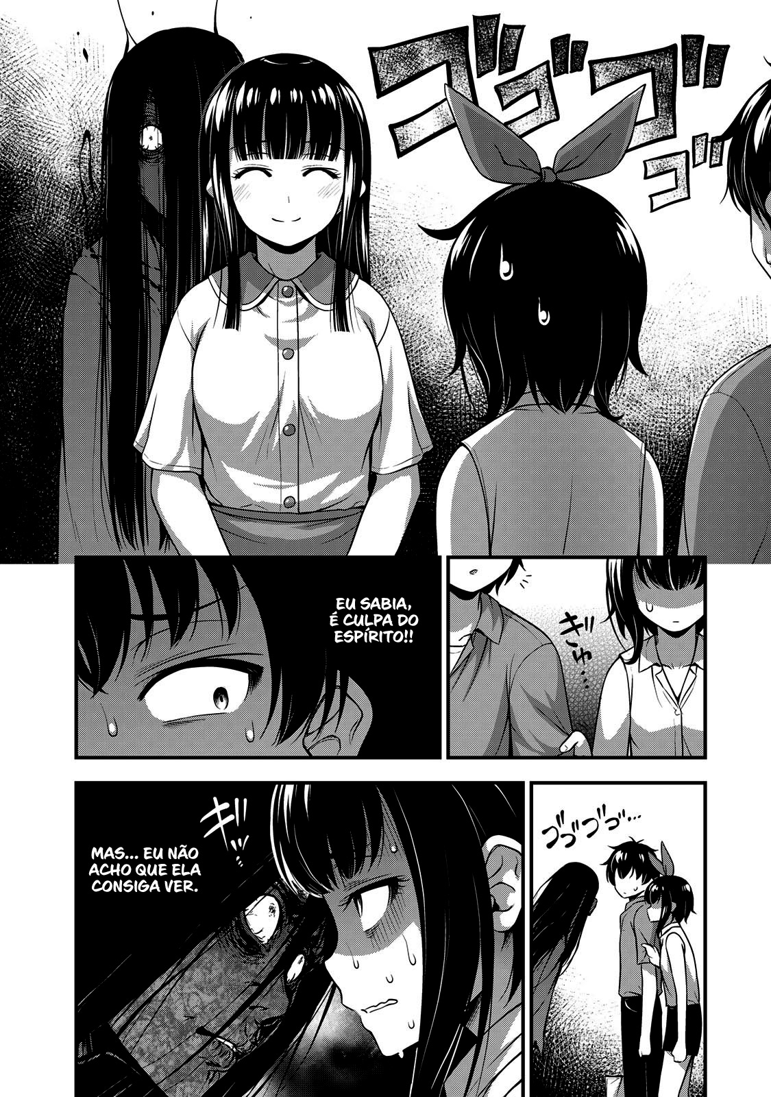 Sore wa Rei no shiwaza desu Capítulo 1